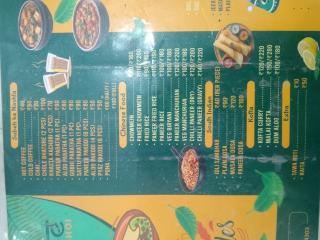 Rishabh guest house - 7