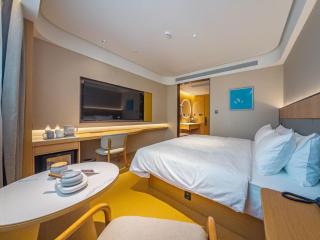 JI Hotel Zhengzhou People's Hospital Huanghe Road - 9