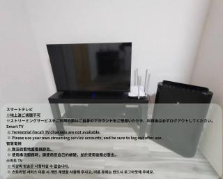 Amber Iidabashi - Vacation STAY 89682v - Tokio - 7