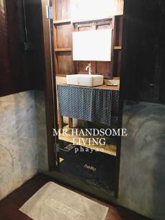 mr handsome phayao - 3