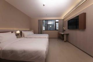 Hanting Hotel Nanjing Xinjiekou Deji Plaza - 0