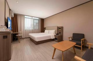 Hanting Hotel Hefei Baoye East City Plaza - 1