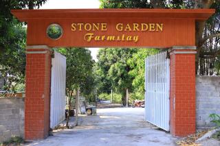 Stone Garden Farmstay - 1