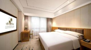 Guangzhou Zhuozun Jinsha Hotel - Canton - 7