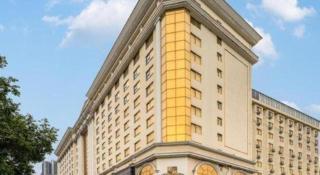 Guangzhou Zhuozun Jinsha Hotel - Canton - 4