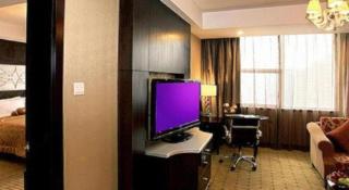 Zibo Blue Horizon International Hotel - 8