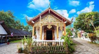 Khun Nai Tern Sai Hotel - 6