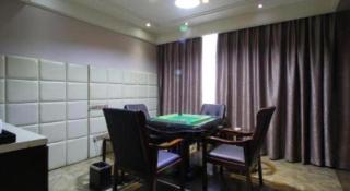 Wenling The Koro Hotel - 9