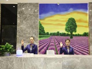 Beijing Lavande Hotel Shunyi Subway Station Branch - 8