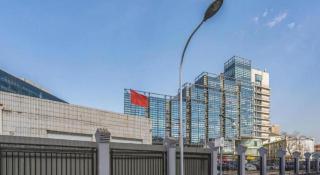 Xana Lite Beijing Sidaokou Dazhong Temple Metro Station Branch - 8