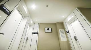 Xana Lite·Dunhua Railway Station - 1