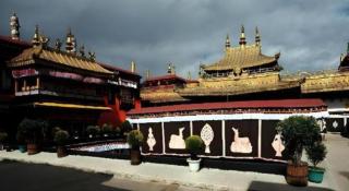 Lavande Hotels Lhasa Municipal Government Tibet University - Lhasa - 1