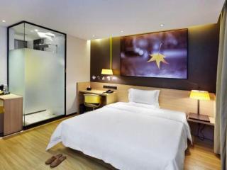 IU Hotel·Tianjin Binhai New District Yanghuo Market - 3