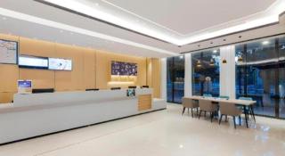 City Comfort Inn Wuhan Ikea - 6