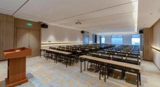 Echarm Hotel Wuhan Guanggu Biology City - 1