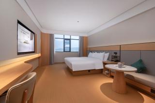 JI Hotel Nanjing Medical Valley Longtai Road - 6