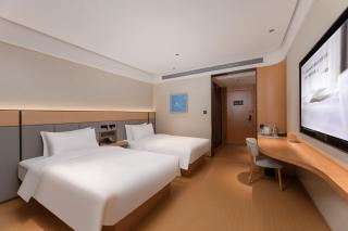 JI Hotel Nanjing Medical Valley Longtai Road - 7
