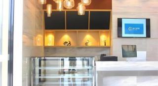 City Comfort Inn Nanning Anji Passenger Station Metro Station - Nanning - 1