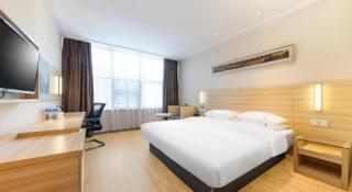 City Comfort Inn Jingmen Zhongjian Jinxiang Square - 1