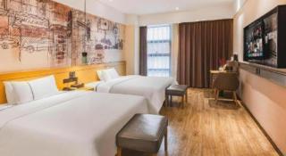 City Comfort Inn Meishan Wanda Plaza - 6