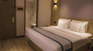 City Comfort Inn Hainan Tunchang Changsheng Road - 2