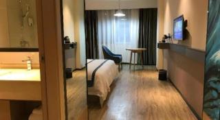 City Comfort Inn Jiangxia Wuchang University of Technology - 5
