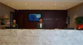 City Comfort Inn Hu'nan University Of Chinese Medicine - 8