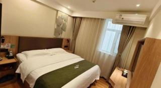 GreenTree Inn Express Beijing Fangshan District Doudian Road Jin Yuan - 4