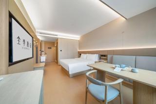 JI Hotel Lake Cultural Square Chaohui Road - 1