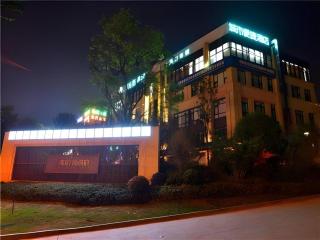 City Comfort Inn Kunming Flower City Midea Shuncheng Mansion - 6