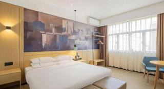 City Comfort Inn Wenshan Funing Colorful City - 9