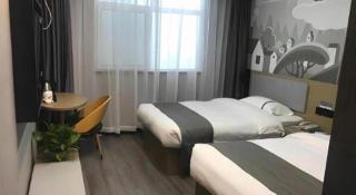 Thank Inn Hotel Hebei Chengde Fengning Coach Terminal - 2