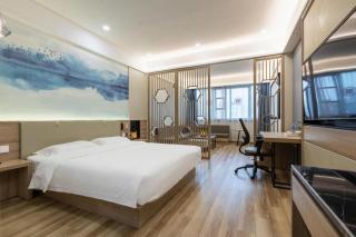 VX Hotel Jiangsu Taizhou Xinghua RT-Mart - 0