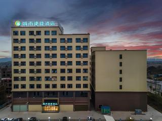 City Comfort Inn Wuzhou Xijiang Thrid Bridge - 9