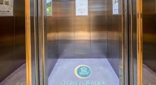 City Comfort Inn Wuzhou Xijiang Thrid Bridge - 1