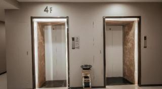 Borrman Hotel Yongzhou High Speed Railway Station - 6