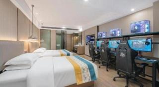 Borrman Hotel Changsha Meixi Lake West Bus Station Lugu - 3