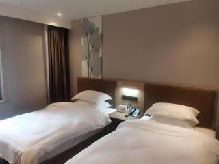 Green Tree Inn Express Huainan Xiejiaji District Orient Guangji Hospital - 3