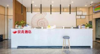 Shell Hotel Bozhou Lixin County Passenger Center - 2