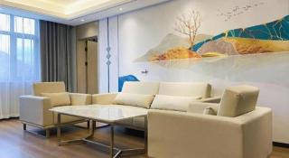 Gya Hotel Dingxi Lintao County East Bus Station - 2