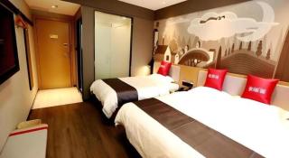 Thank Inn Hebei Xingtai Xindu District South Shoujing Road - 1