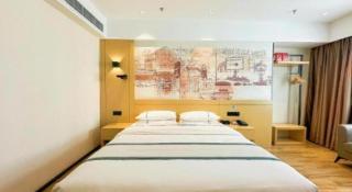 City Comfort Inn Shannan Passenger Terminal - 3