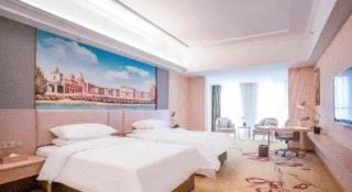 Vienna Hotel Shandong Shouguang International Exhibition Center - 2