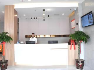 Green Tree Inn Anhui Tianchang Economic Development Zone - 5