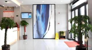 Green Tree Inn Anhui Tianchang Economic Development Zone - 2