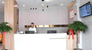 Green Tree Inn Anhui Tianchang Economic Development Zone - 4