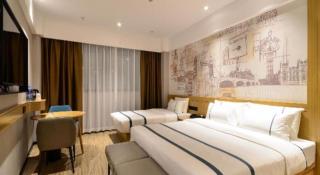 City Comfort Inn Jingmen Shayang Hongsen New World - Chakou - 4