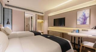 Echarm Hotel Yantai Wuzhou International - 4