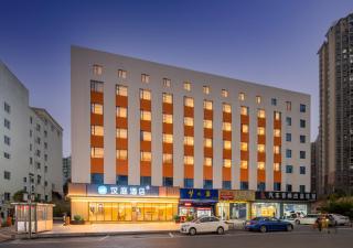 Hanting Hotel Zhuhai QianShan Area Mingzhu South Road - 3