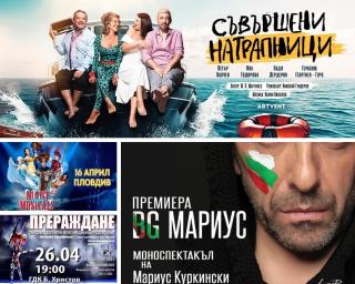 Chic Urban Getaway in City Center by Flat Mаnager - 6